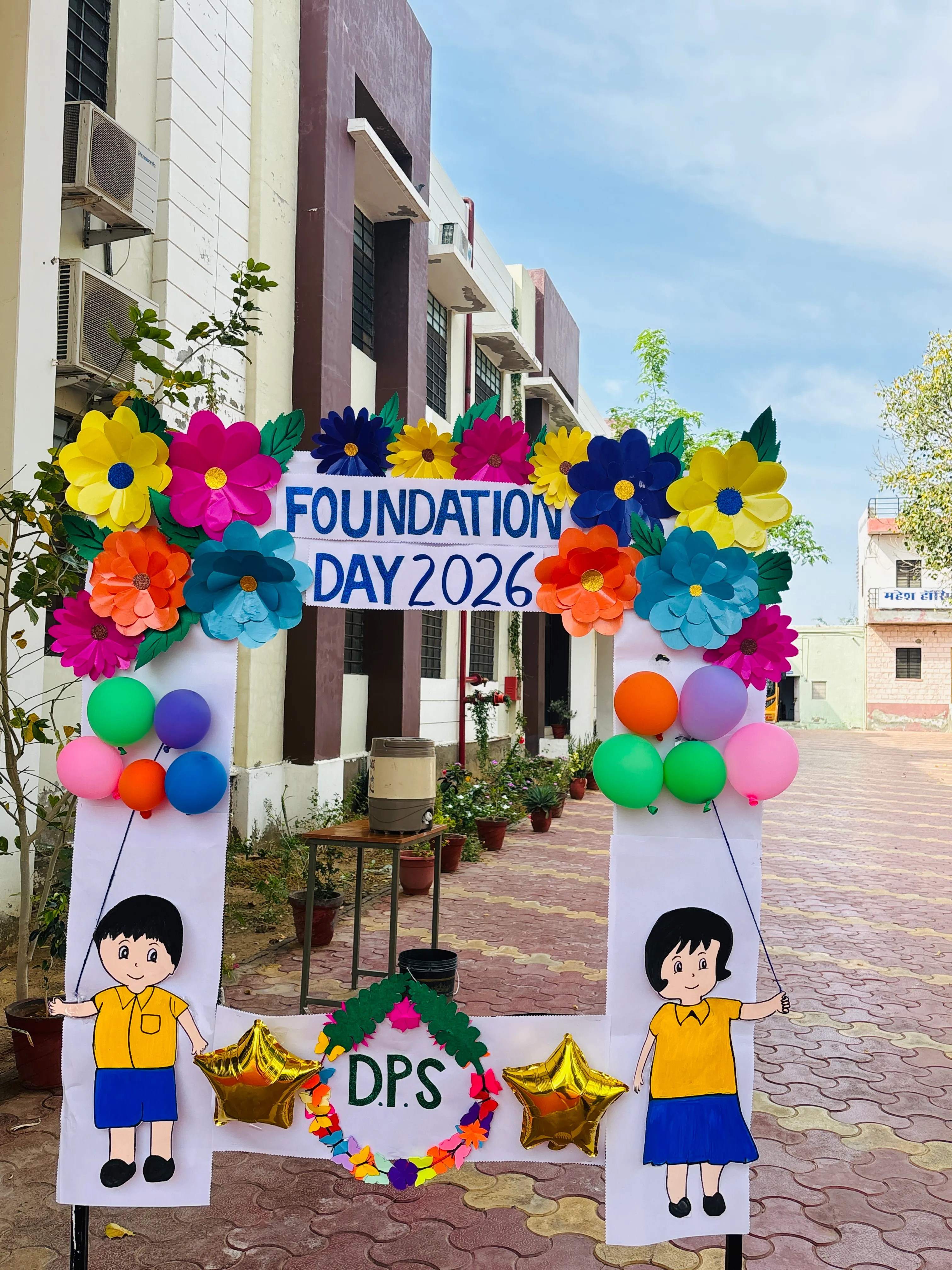 Foundation Day Celebrated with Great Enthusiasm!