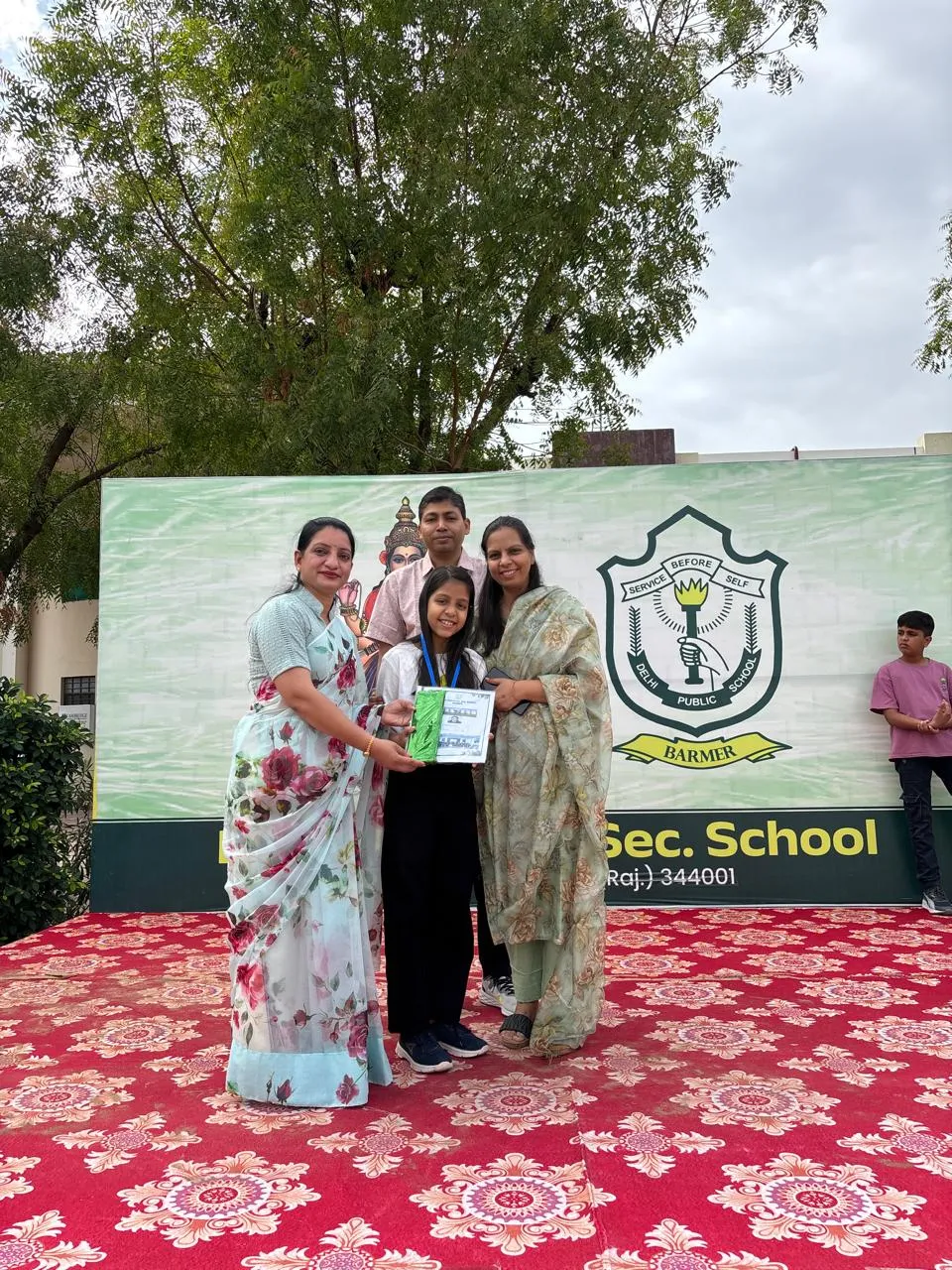 Annual Academic Result Declaration and Prize Distribution Ceremony – 25th March 2026