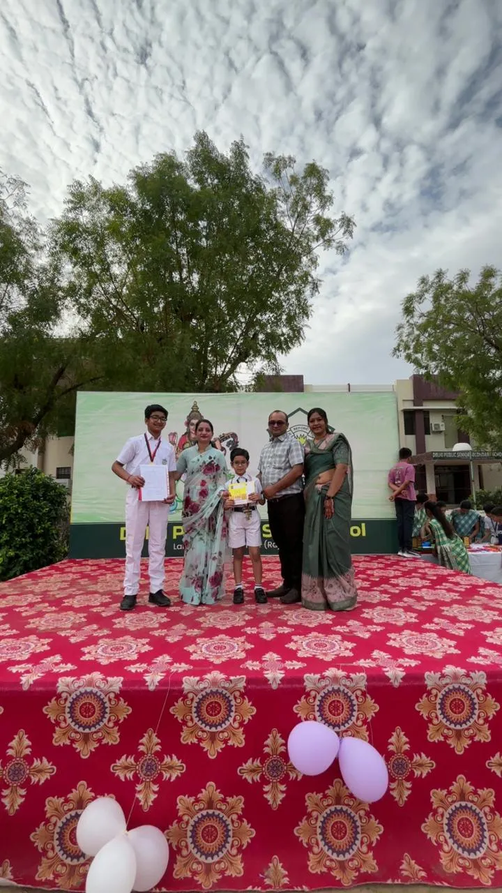 Annual Academic Result Declaration and Prize Distribution Ceremony – 25th March 2026