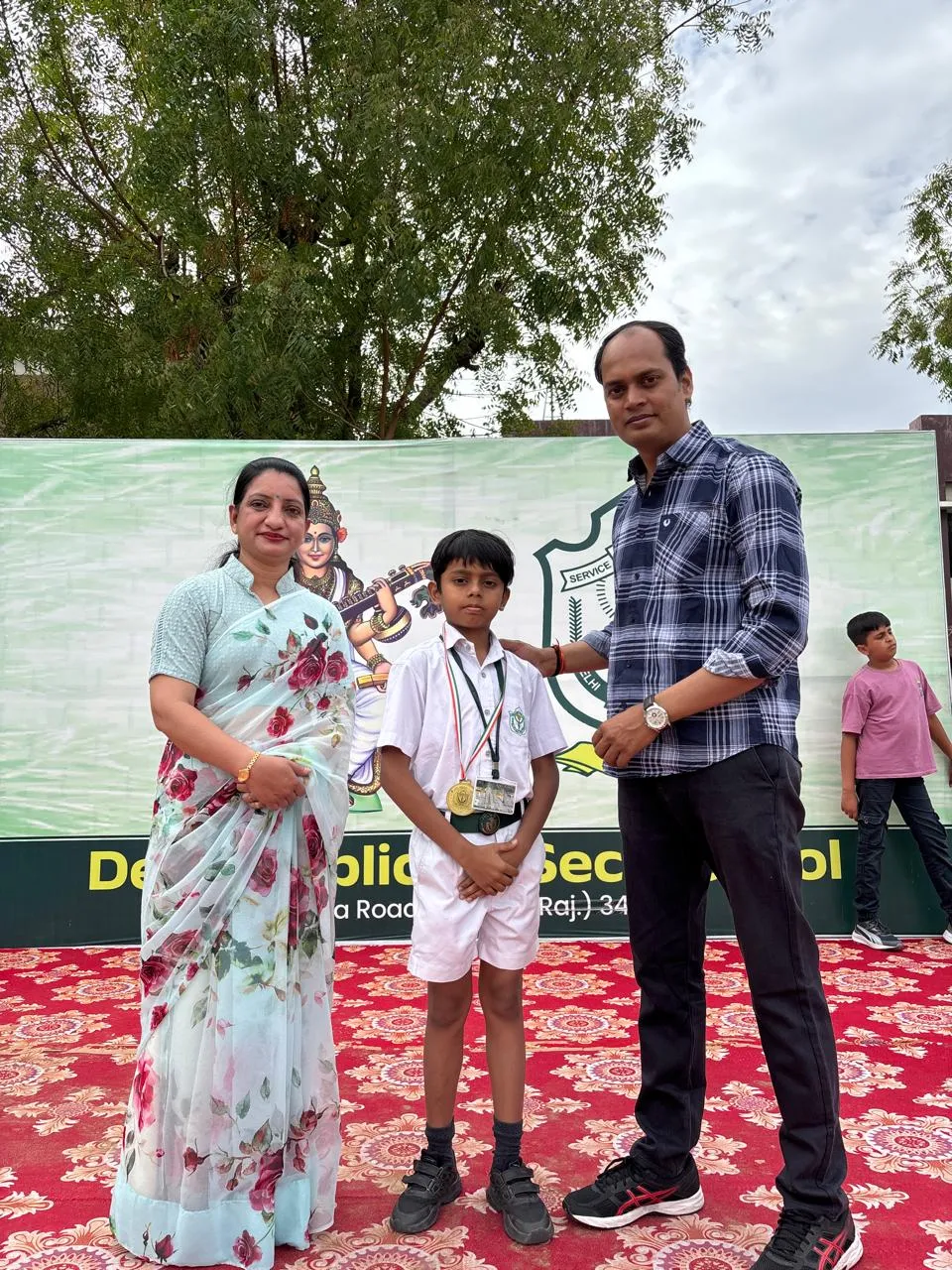 Annual Academic Result Declaration and Prize Distribution Ceremony – 25th March 2026