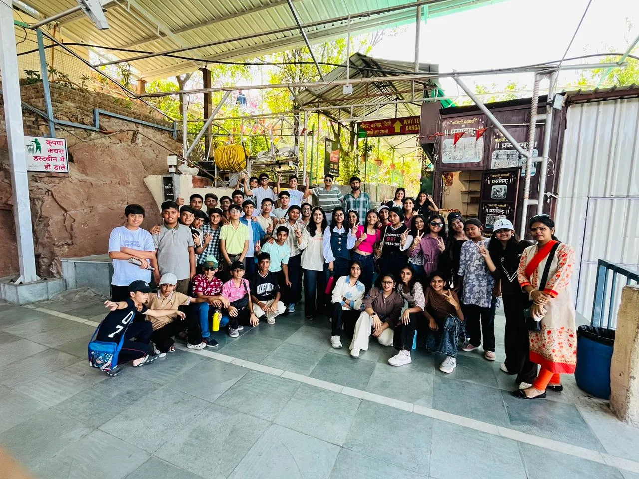 Educational Trip to Udaipur (23–25 April 2026)