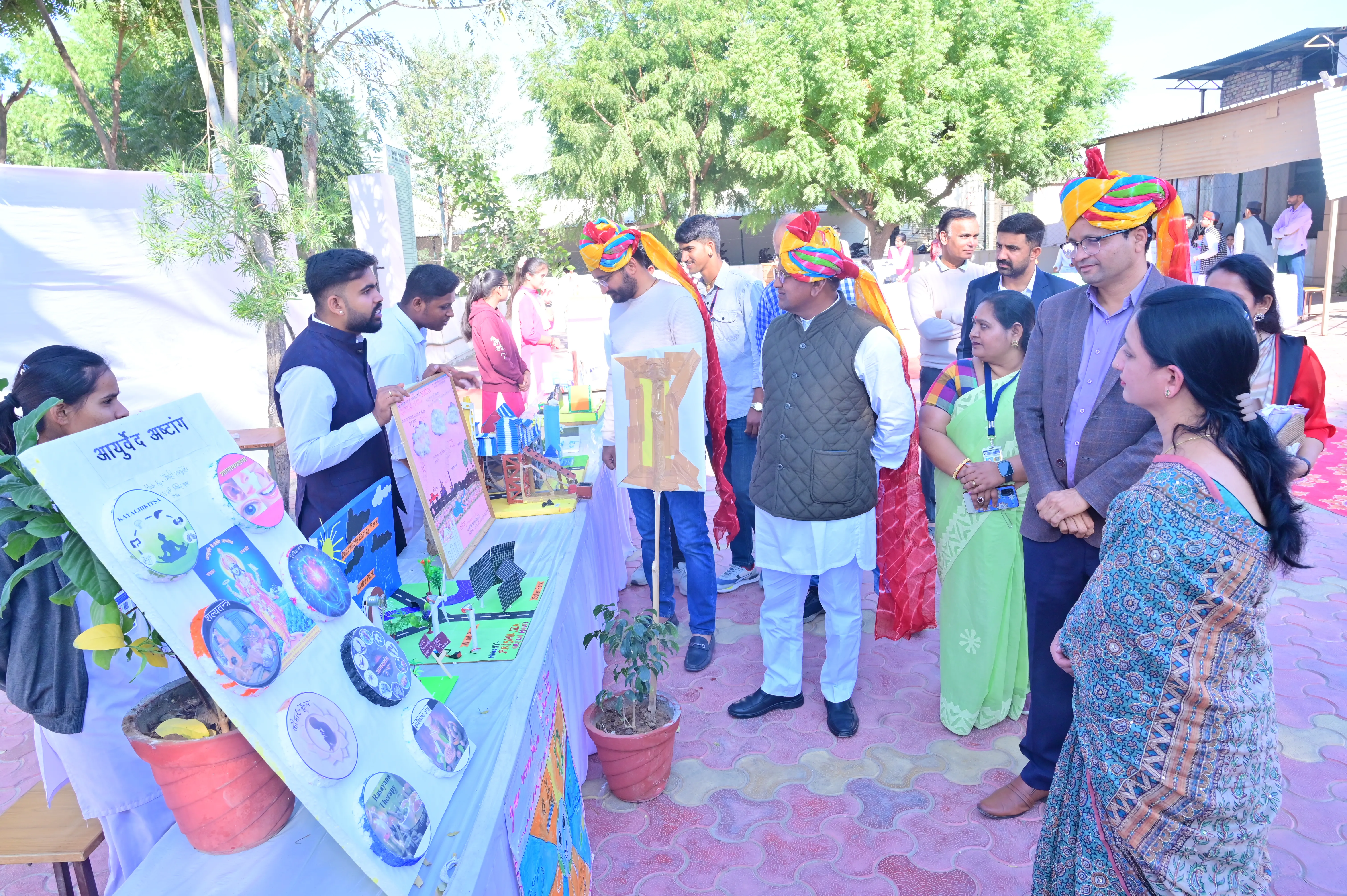 Carnival 2025-26 "Bharat Bhavyam" Gallery